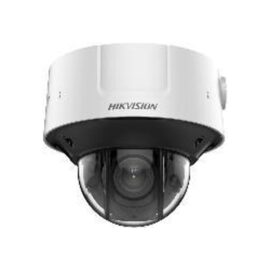 Hikvision AI-SCD7526 2 MP Dome Kamera